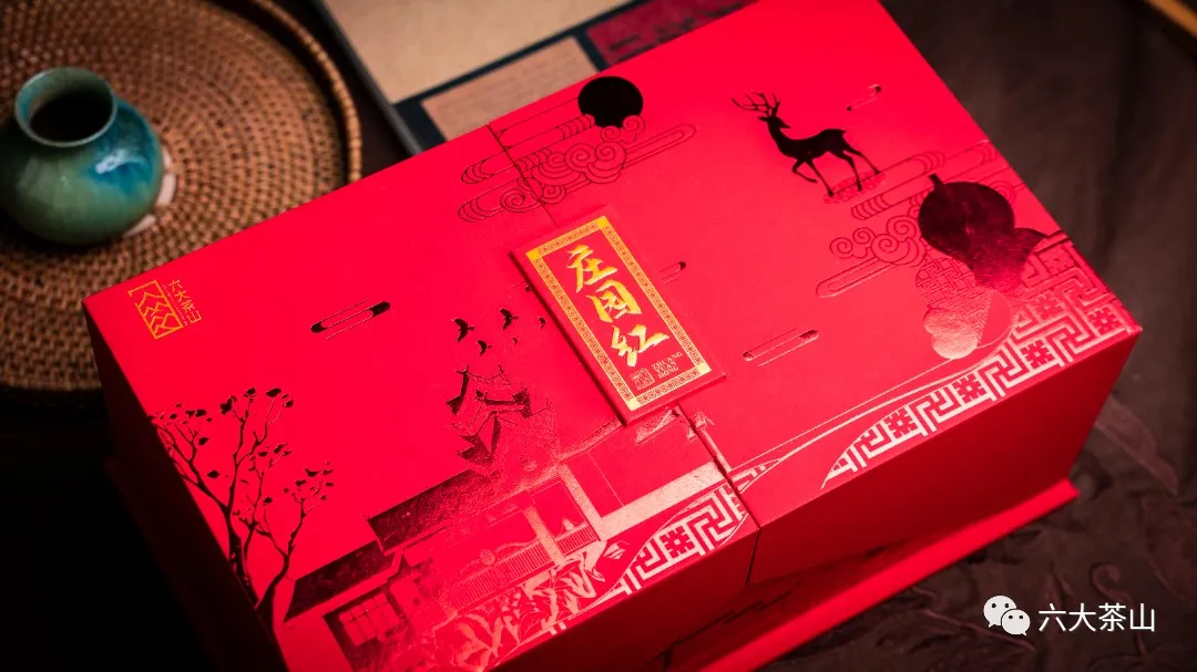 六大茶山限定新年好禮，解鎖虎年新玩法