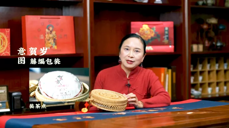 虎喚紅運(yùn)&middot;賀歲迎祥｜年味十足的新年好禮，讓您愛不釋手